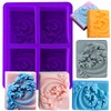 SIQINZONGWA Ocean Wave Soap Molds, Sea Wave Silicone Soap Molds