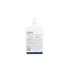 Lubriderm Crema Corporal Humectación Diaria 750 ML