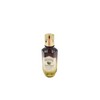 Skinfood Royal Honey Propolis Enrich Essence 50ml 3pcs / 스킨푸드 로열허니 프로폴리스 인리치 에센스 50ml 3개