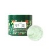 Rami Vegetable Deep Cleansing Cream 300g / 라미 야채 딥
