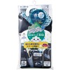 Yamazaki Sangyo 187744 Car Interior Water Absorption Casa Case, Microfiber,