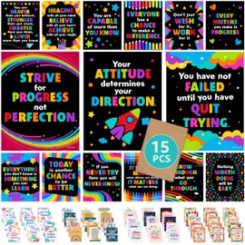 Decorably 15 Chalkboard Motivational Posters for Classroom, 11x14in Matte-Laminated Motivational Posters for Kids - Classrooms, Bulletin Boards, School Hallways, Education Centers