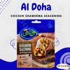 Al Doha Shawerma Seasoning Natural Spices Premium Spice Shawarma Powder