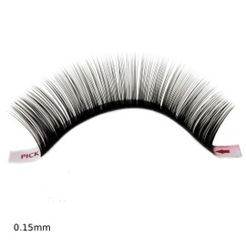 hair2heart Silk Fake Lashes False Eyelashes - B-Curl 0.15, 9 mm