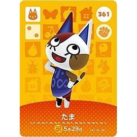 Animal Mori Amiibo Card Vol. 4 [361] Tama