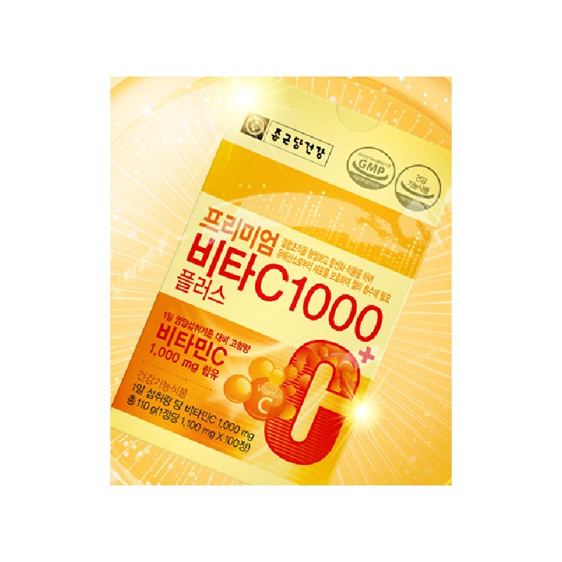 Chong Kun Dang Vitamin Plus Premium, 1100 mg, 100 tablets