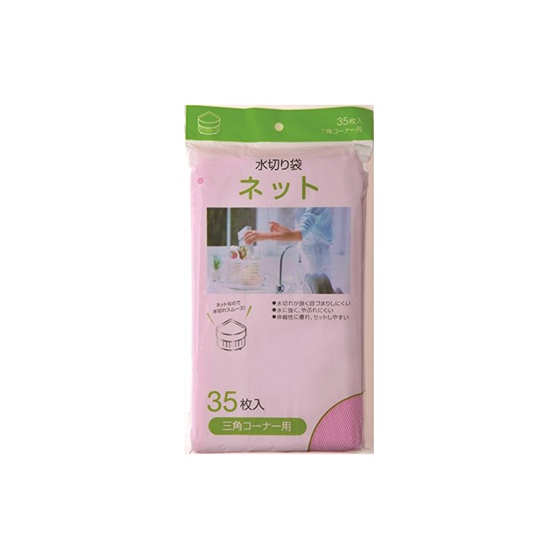 zyapakkusu Drain Bag Net Triangle Corner for 35P