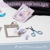 Raymay Fujii Trading Card Holder Kept Trading Card Holder Beige