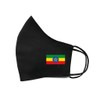 Ethiopia Flag cotton Face Mask Protective Covering Washable Reusable Africa