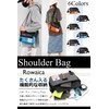 Rowaica Men's Crossbody Shoulder Bag, Lightweight, Large Capacity, Shoulder Bag,