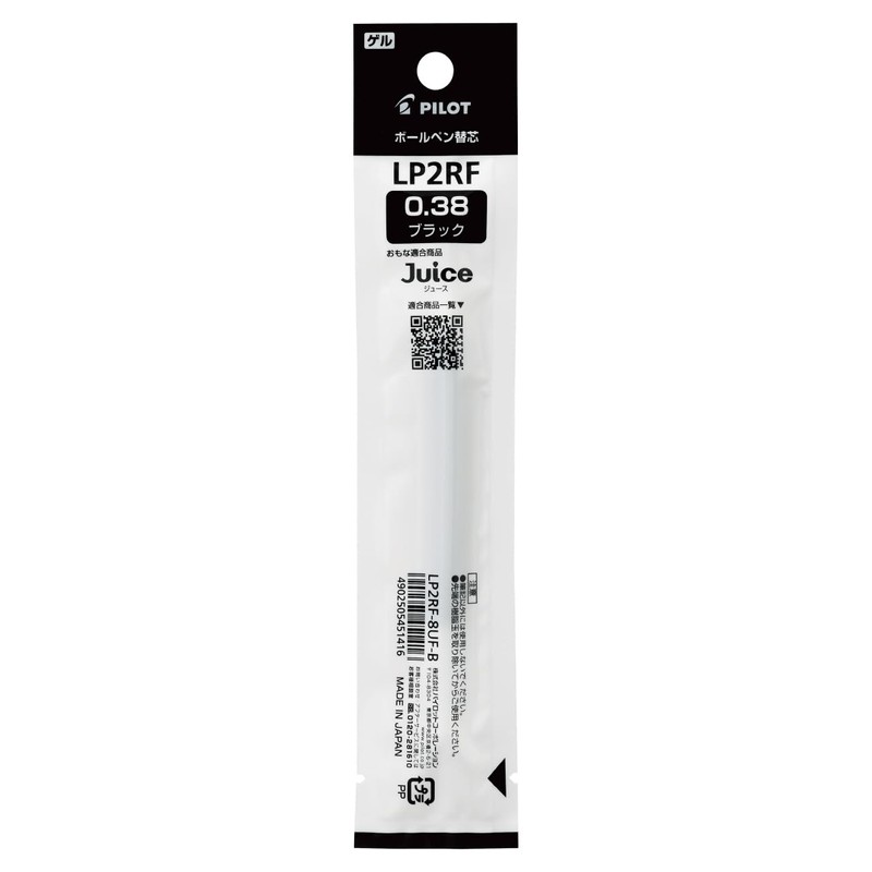 Pilot LP2RF80UF10B Gel Ballpoint Pen Refill, LP2RF Juice, 0.38, Black,