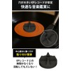 AllBright EP Record Adapter 7" Record Donut Board EP Record