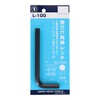 Sankyo Corporation H&H L-100 Strong Hex Key Wrench 0.4 in