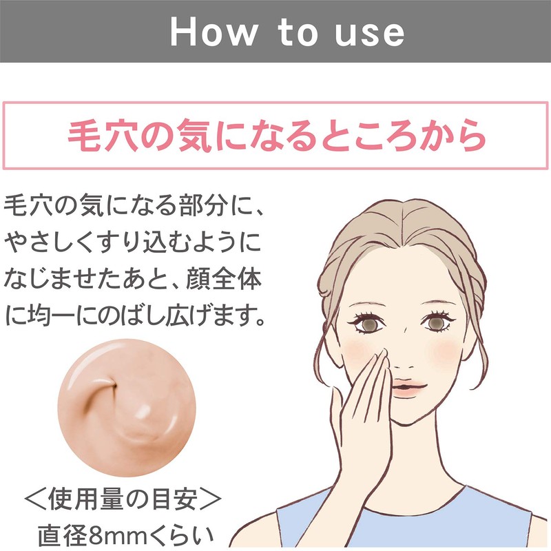 Esprique CC Base Natural 1.1 oz (30 g)