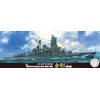 Fujimi Model 1/700 Special Series No. 23 Japanese Navy High