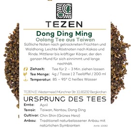 Dong Ding Ming Xiang Oolong Tea | Harvest 2024 | Oolong Tea from the Highlands of Dong Ding in Taiwan | Taiwanese Oolong Tea (50 g)