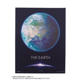 Yanoman 300 Piece Jigsaw Puzzle KAGAYA THE EARTH - Blue Earth - [Bubble Wrap Light] (16.5 x 21.5 cm)