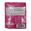 Leg-On, Heel Care, Short (Pink/8.7-9.8 inches (22-25 cm), 1 Pair/2