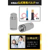 [High Strength Series] Titanium Presta Valve Cap, Set of 2,