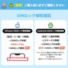 (Almond SIM) Mainland China, Hong Kong, Macau, Simcard, 5 Days,
