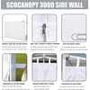SCOCANOPY Door for 10x10 Canopy Frame One Central Zipper Design