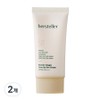 Husteller Wonder Veggie Tone-up Sun Cream SPF50+ PA++++, 50ml, 2 pcs / 허스텔러 원더 베지 톤업 선크림 SPF50+ PA++++, 50ml, 2개