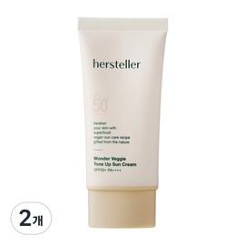 Husteller Wonder Veggie Tone-up Sun Cream SPF50+ PA++++, 50ml, 2 pcs / 허스텔러 원더 베지 톤업 선크림 SPF50+ PA++++, 50ml, 2개