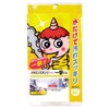 OHE Melamine Sponge, New Ichiki-kun, Economical Long, Set of 2
