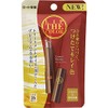 Lip the Color, Camel Brown, 0.08 oz (2 g), Set of 2