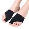 足指サポーター 足指パッド 母趾 薄型 ズレにくい 足指 広げる シリコンパッド内蔵 男女兼用（1足組）