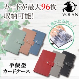 VOLAN Leather Card Case Large Capacity 96 Cards Storage Credit Business Card Point Card Holder Men's Women's CARD CASE 6 Colors (Black), blue, Free size