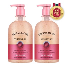 벨먼 스파 수분광채 바디워시 블랙로즈 600ml x 2개 Bellmon Spa Hydrating Radiance Body Wash Black Rose 600ml x 2 packs