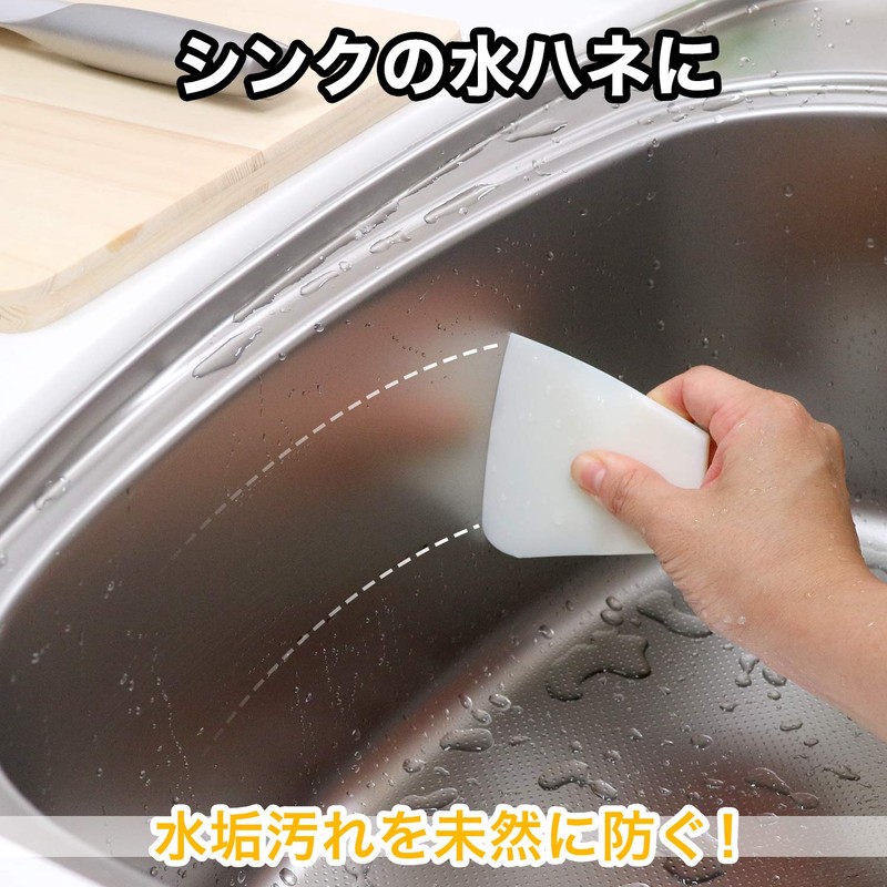 レック キッチン スクレーパー ( ヘラ ・ スパチュラ ) ホワイト K-541