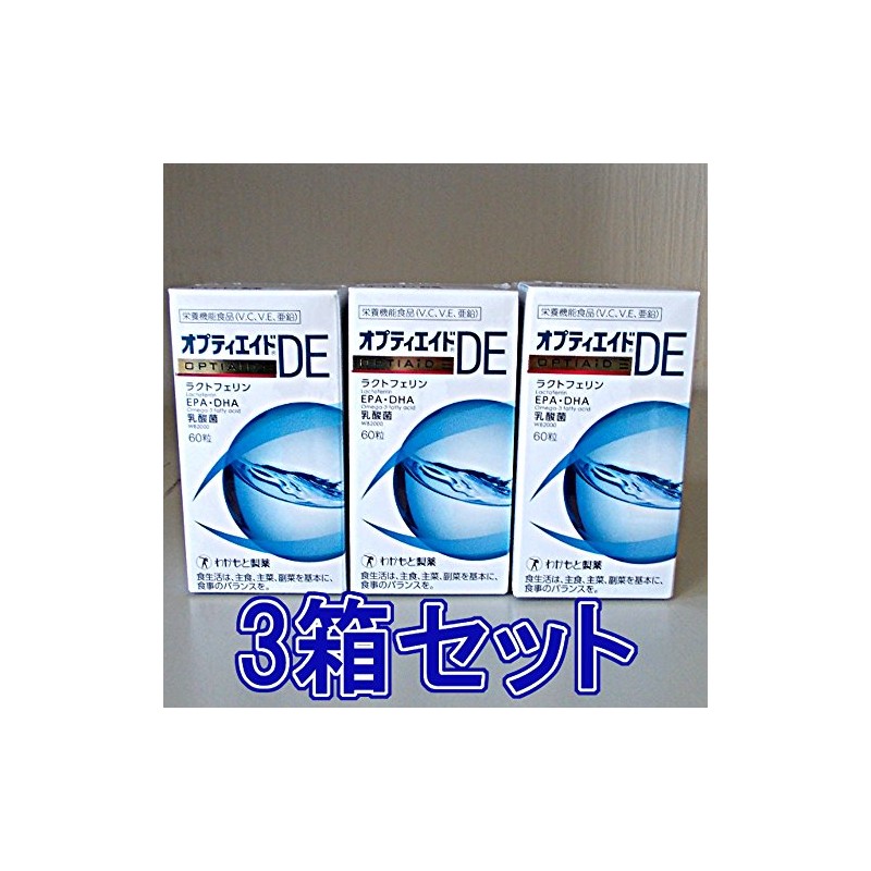【3個セット】オプティエイドＤＥ 60粒