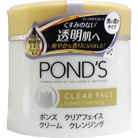 [Bulk] Pond's Clear Face kuri-mukurenzingu G X 2 Set