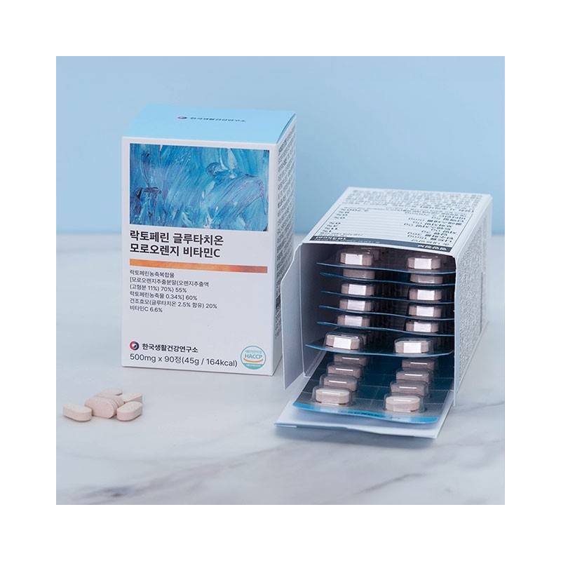 Lactoferrin, Glutathione, Moro Orange, Vitamin C, PTP, Bergamot Grasped, 90