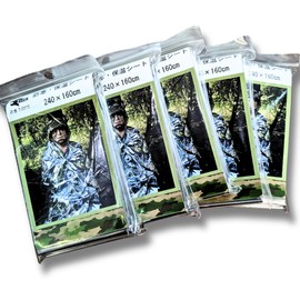 Set of 5, Disaster Prevention, Earthquake Prevention, Large Size Emergency Sheet, Thermal Insulation Sheet, Disaster Prevention, Blanket, Can Be Used by 2 People, Large Size 63.0 x 94.5 inches (160 x