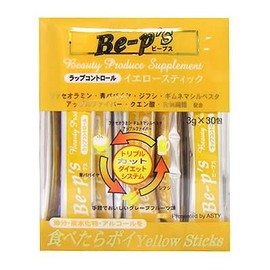 アスティ Be-p's イエロースティック (20%増量 36包)