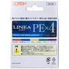 Drunky PE Line DLI-001 LINEA PE X4 150m No. 1.0