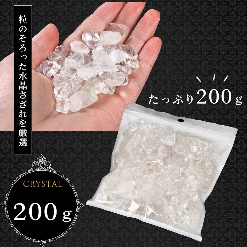Rokushiki-do.jp Crystal Rough Stone for Purification Natural Stone Entrance Feng