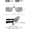KANGYONG Dimming, Clip-On, Sunglasses, Color Changing from Above Glasses, Polarized