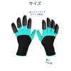 wumio Gloves with Claws, 1 Pair Set, One Size Fits