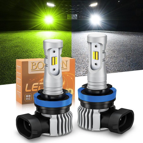 【2色メモリー機能付き】BORDAN h8 led フォグ 2色切り替え h11 led フォグランプ 爆光 led