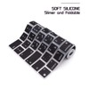 HRH Arabic Language Silicone Keyboard Cover for for MacBook Air