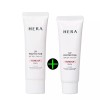 HERA 헤라 유브이 프로텍터 톤업 피치 90ml/본품 +40ml 증정_무배 Hera