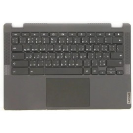Lenovo Genuine Lenovo Ideapad Flex 5 CB-13IML05 Palmrest  Keyboard Arabic 5CB0Z27985