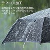 (2024 New Release) Parasol, Folding Umbrella, UV Protection, Light Blocking,