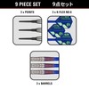 Target Japan Rising Sun G9 95% Tungsten K-Flex NO5 Soft