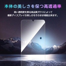 Galaxy A25 5G exclusive glass film (2 pieces) + camera film (1 piece), easy to apply, compatible with Galaxy A25 SC-53F/ SCG33, protective film, automatic adsorption, 9H hardness, shockproof, guide