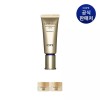 IOPE [아이오페]슈퍼바이탈 넥앤데콜테 크림 40ml [IOPE] Super Vital Neck and Décolleté Cream 40ml